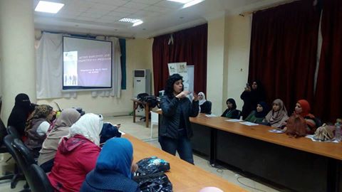 تنفيذ برنامج الكفاءات الأساسية للموظف الفعال بالتعاون مؤسسة القيادات المصرية LEAD