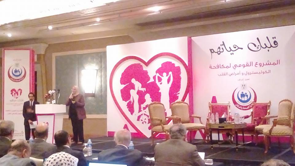 انطلاق فعاليات حملة ” قلبك حياتهم ”