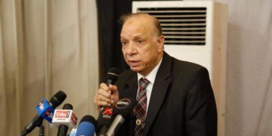 توقيع بروتوكول تعاون بين محافظة القاهرة ومكتبة الإسكندرية غدا