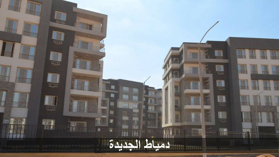 15 يناير المقبل بدء تسليم 480 وحدة بالمرحلة الأولى بمشروع ”دار مصر” للإسكان المتوسط بدمياط الجديدة