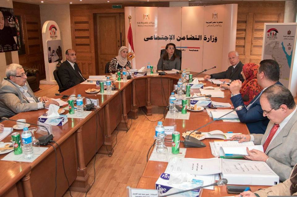 أجتماع المؤسسة العامة للتكافل الأجتماعى