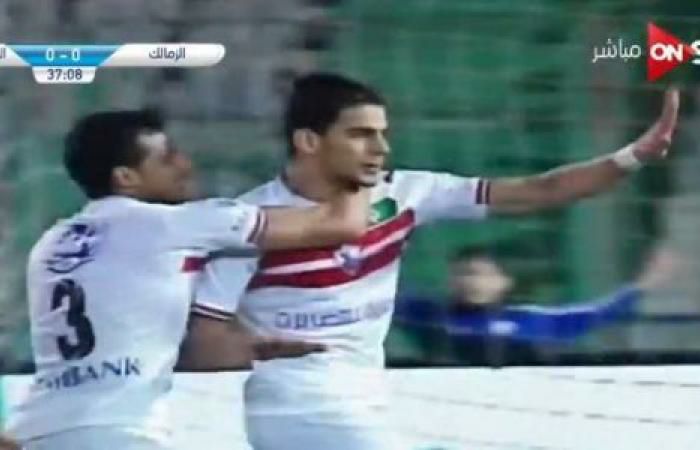 بهدف يتيم.. الزمالك يقتنص نقاط مباراته أمام الذئاب