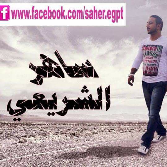 الحب الحقيقي حياة