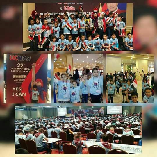 بالصور.. أكاديمية يوسي ماس تشارك بـ 39 طفل فى المسابقة العالمية بماليزيا وتحصد المراكز الأولى 