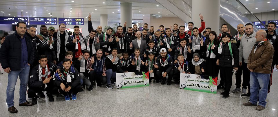 منتخب فلسطين الأولمبي يصل الصين لخوض نهائيات بطولة آسيا تحت 23 عاماً