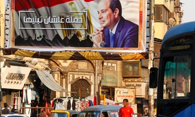 الاعلان عن موعد الانتخابات الرئاسية المقبلة في مصر .. الاثنين المقبل