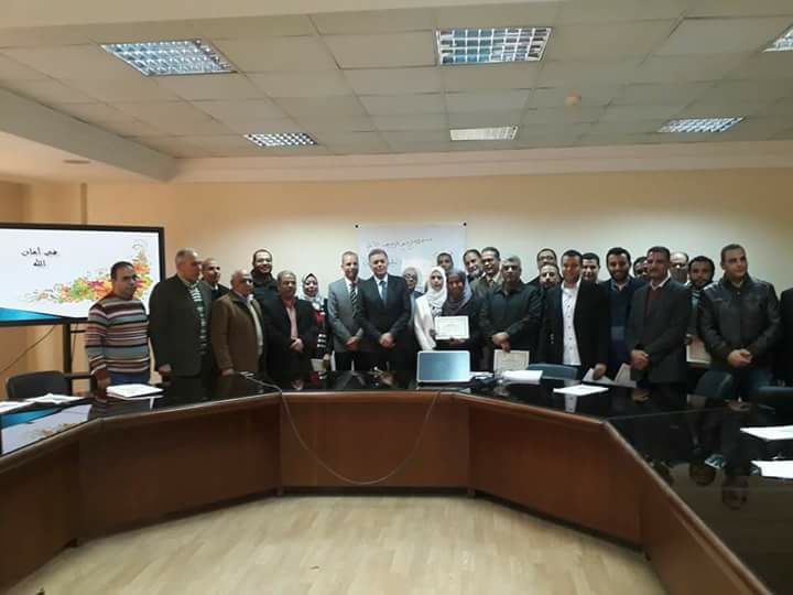 دورة تدريبة بعنوان أطر الحوكمة الرشيدة فى إدارة المؤسسات العامة