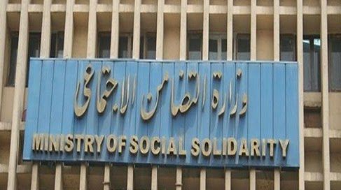 والي: الجمعيات الأهلية شريكة مع الحكومة في تحقيق التنمية المتكاملة