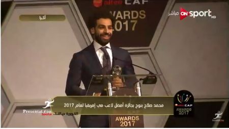 تتويج النجم محمد صلاح أفضل لاعب فى إفريقيا