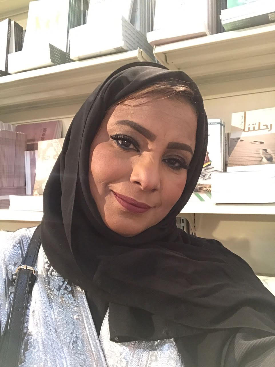 عندما اعشق