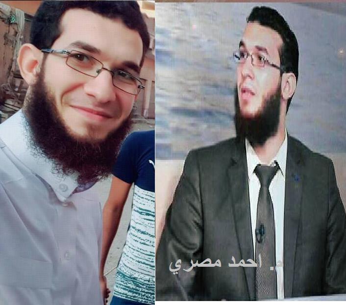 العنصر المفقود