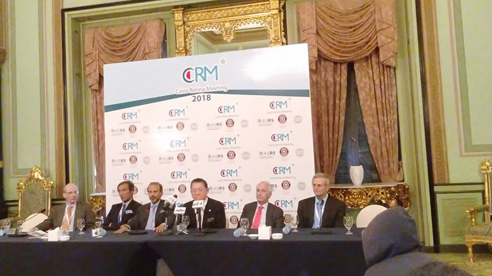 الاعلان عن اكتشاف عالمي لعلاج المكفوفين في موتمر صحفي دولي