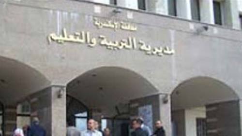 تعليم الإسكندرية؛ لا يوجد أى شكوى من إمتحان اللغة الإنجليزية للشهادة الإعدادية