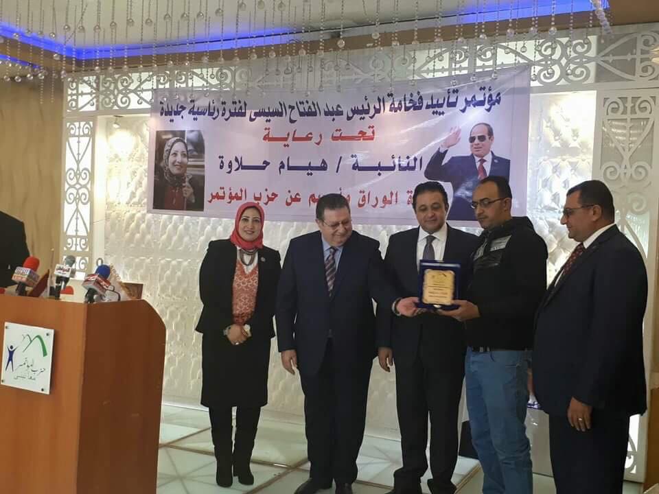 بالصور | نائبة الوراق السيسى ﻻيحتاج دعم مؤتمرات فهو مؤيد شعبى