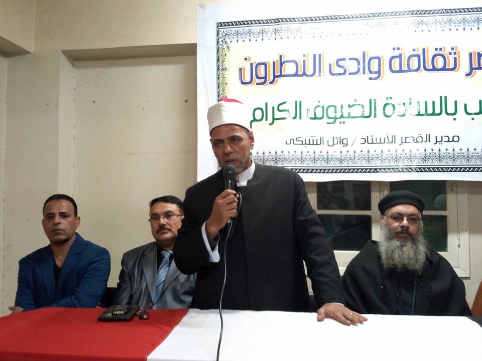 بالصور | مئوية الزعيم جمال عبدالناصر بوادي النطرون
