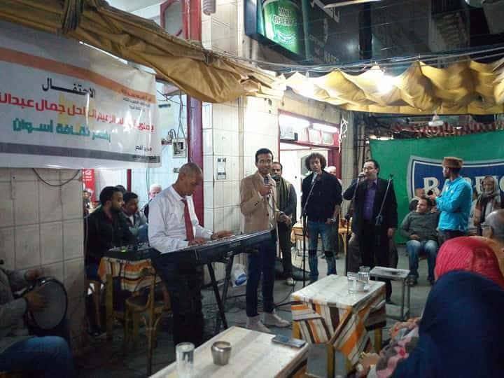 ثقافة أسوان تحتفل بمئوية جمال عبد الناصر بمقهى ناصر