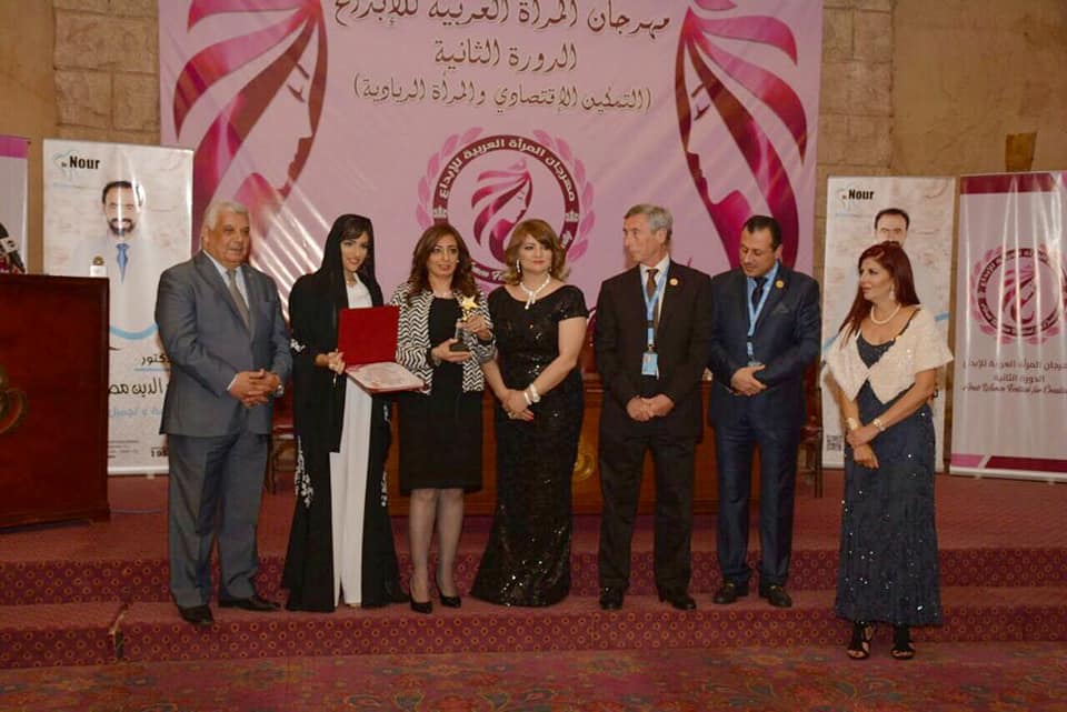 بالصور | تكريم الدكتورة ” رانيا يحيي” بمهرجان المرأة العربية للإبداع