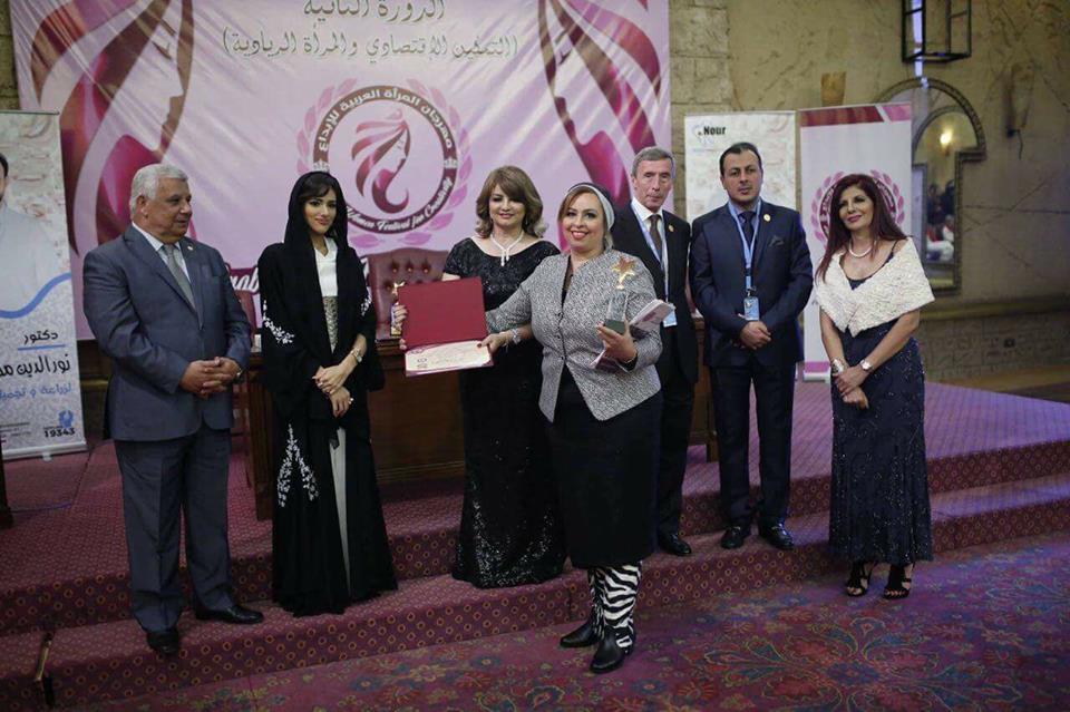 مهرجان المرأة العربية للإبداع يٌكرم الإعلامية ”أمل مسعود”