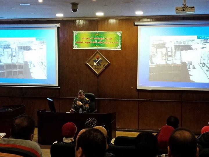 الشباب والرياضة تواصل فعاليات أولى دورات الاستراتيجية والامن القومي لعام 2018