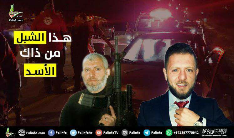 آل جرار ... تاريخ عريق في مقارعة الاحتلال