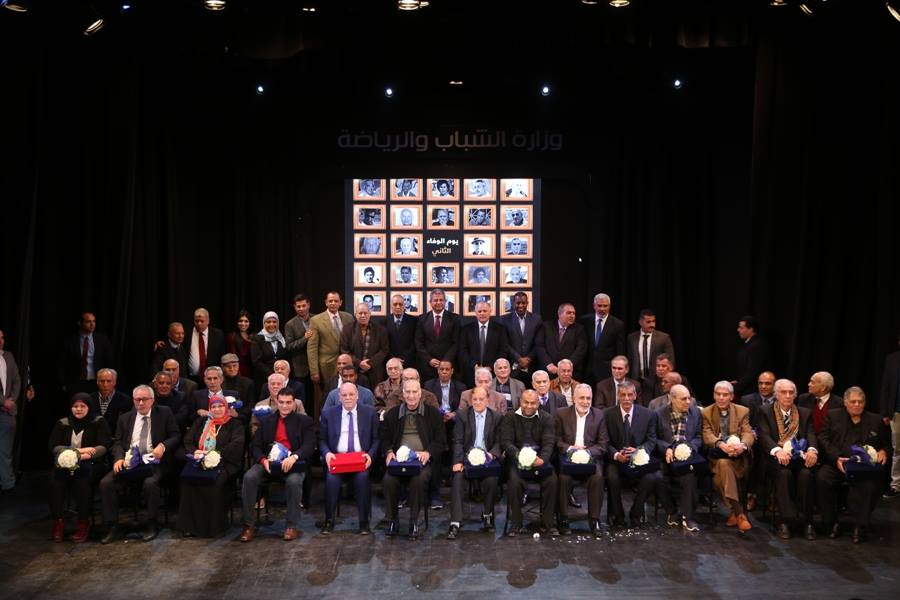 بالصور | وزارة الشباب والرياضة تكرم 33 لاعباً من نجوم كرة القدم القدامى