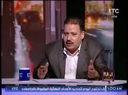 جاد : سنتقدم ببلاغ للنائب العام ضد ”الهوارى” بسبب اتهامنا بالتحرش بأبنائهم