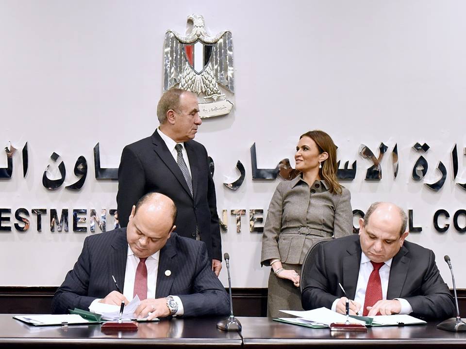 وزيرا الاستثمار والتعاون الدولى ووزير التنمية المحلية يشهدان توقيع اتفاق بين محافظة مطروح وشركة مدار