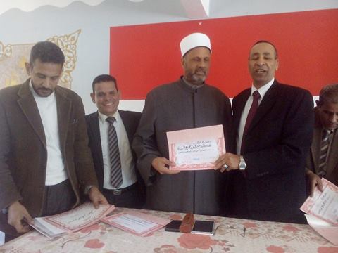 ادارة الصف التعليمية تكرم مديروا المدارس ومجلس الاباء لنجاح منظومة الامتحانات بنجاح وانضباط