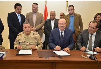 محافظ بني سويف يوقع بروتوكول تعاون مع جهاز مشروعات الخدمة الوطنية في عدد من المجالات التنموية 