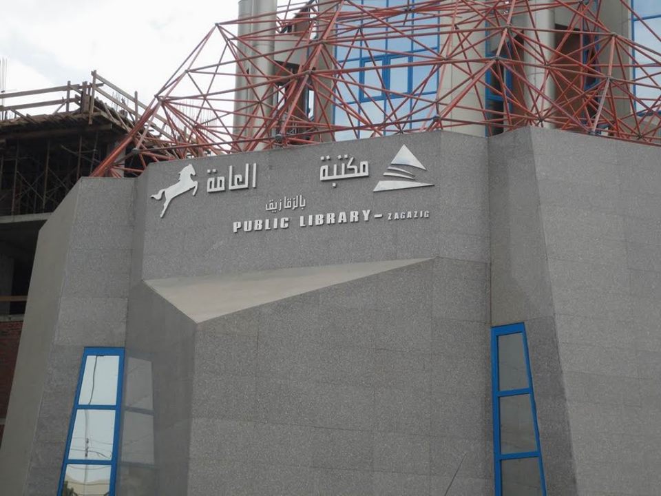 رانيا حشيش تنظيم دورات للحياكة والأشغال اليدوية لتمكين السيدات من عمل مشروعات خاصة بهم 