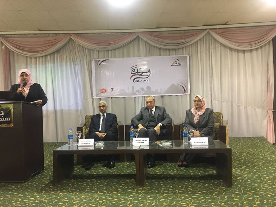 محافظ قنا يشهد تدشين حملة ” صوتك لمصر بكره ”