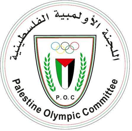 بيان صادر عن اللجنة الأولمبية الفلسطينية