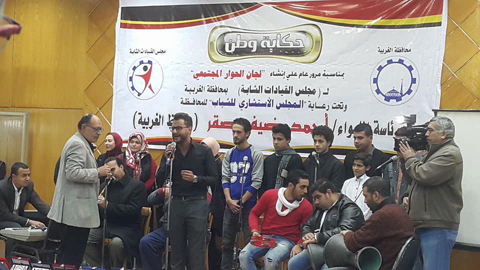 الموسيقى العربية بطنطا تحتفل بحكاية وطن فى حضور جماهيري كبير بالمجلس الشعبي