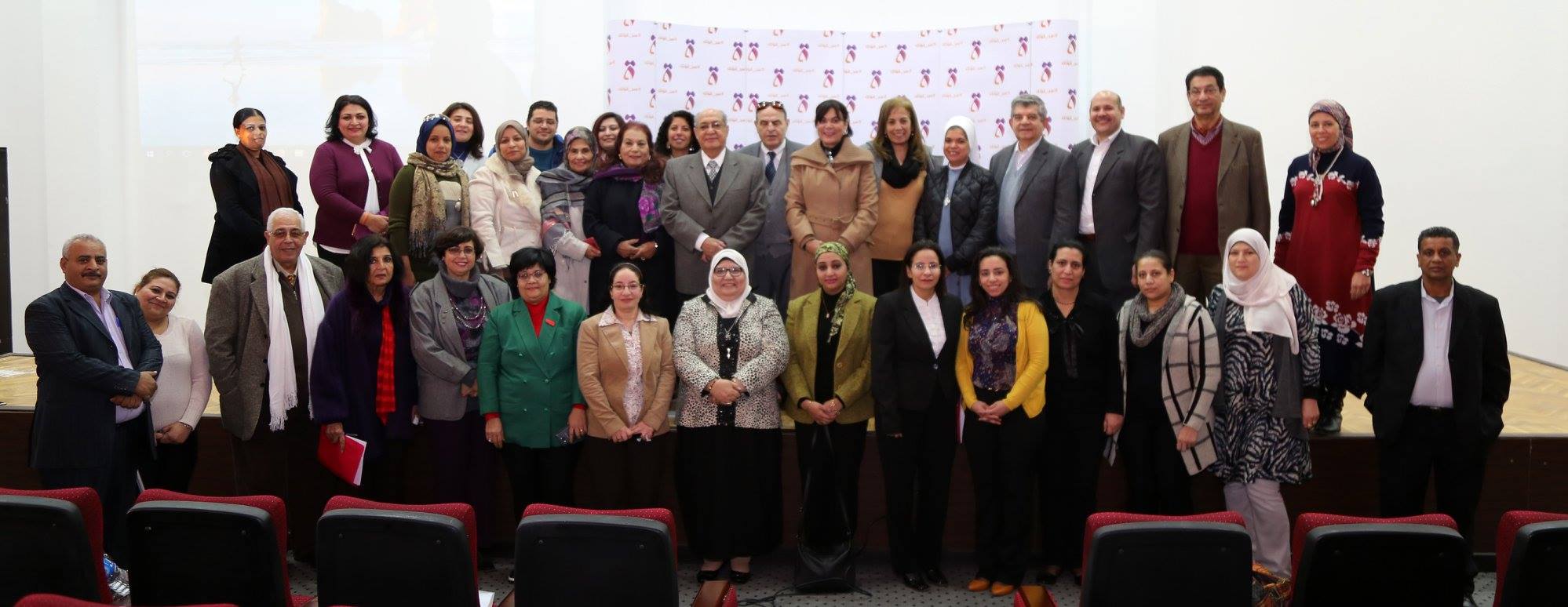 القومي للمرأة يعقد منتدى منظمات المجتمع المدنى العاشر