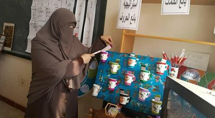 توجيه اللغة العربيه بتعليم قليوب ينجح في استخدام استراتيجيات التعلم نشط الجديدة