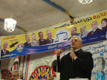التحالفات الشيطانية لاسقاط الدولة المصرية