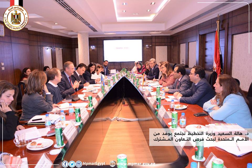 السعيد تجتمع مع وفد من الامم المتحدة