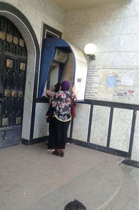 ٤٠٠ ألف صاحب معاش يصرفون ٥٦٢ مليون جنيه في ثاني يوم للصرف