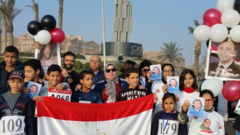 مشاركة المئات بماراثون لا للإرهاب بمدينة الشيخ زايد