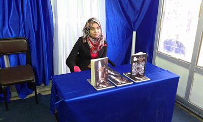 إدارة طامية التعليمية تتصدر المركز الأول في مواهب الشعر والإلقاء بمعرض القاهرة الدولي للكتاب .