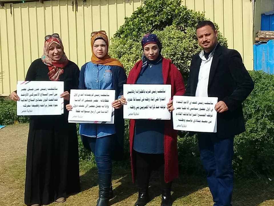 ”ليه هنتخب السيسى” حملة شباب مصر لدعم الرئيس ”السيسى”