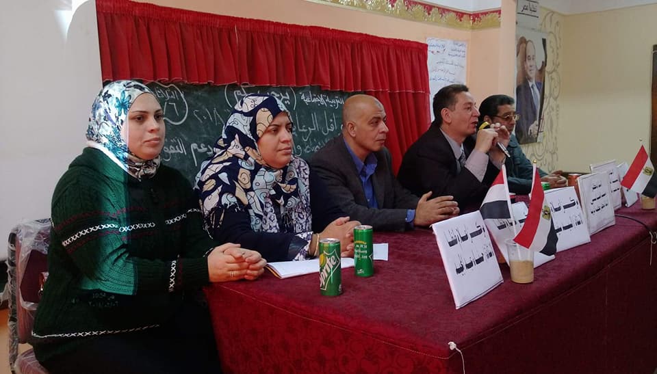 ” الانضباط المدرسي والسلوك الايجابي ” بإعلام طنطا
