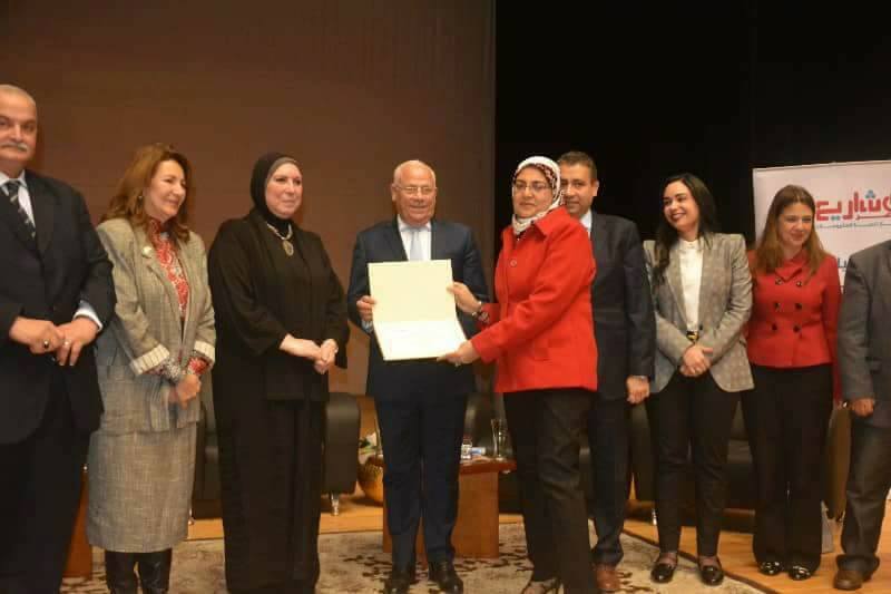 تكريم مجمع اعلام بورسعيد وقومى المرأة خلال مؤتمر ” شباب بتبنى مصر ”