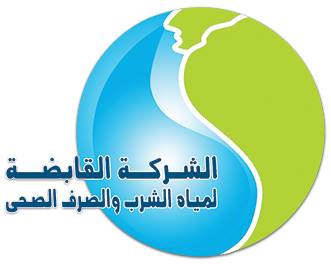 قطع المياه عن بعض المناطق بالجيزة