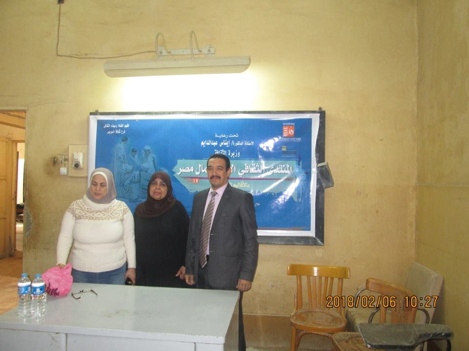 القضاية العماليه وأهم الواجبات تجاه الانتخابات النقابية بثقافة السويس