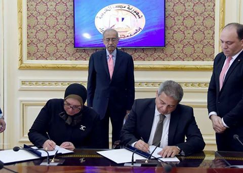 توقيع بروتوكول تعاون بين وزارة الشباب وجهاز تنمية المشروعات المتوسطة