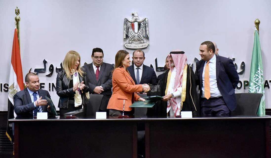 ”سحر نصر ” توقع اتفاقيتين استثمارتين مع لجنة المنحة السعودية وشركتى ”بلس” و”هيرميس بقيمة 250 مليون جنيه