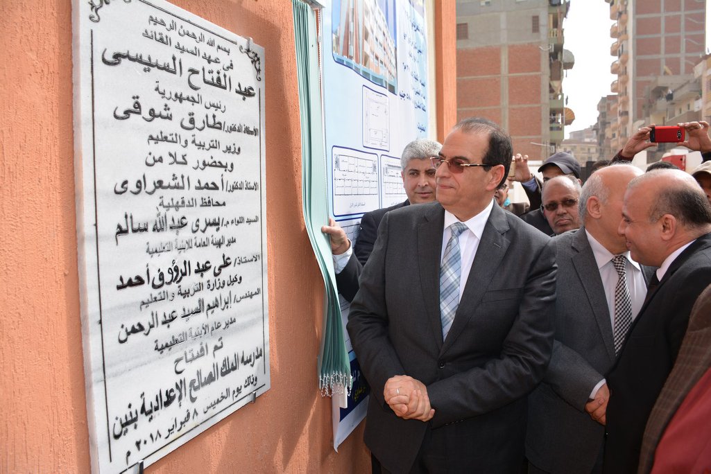 محافظ الدقهلية يفتتح ويتفقد ويضع حجر اساس سلسلة من المشروعات التنموية والخدمية