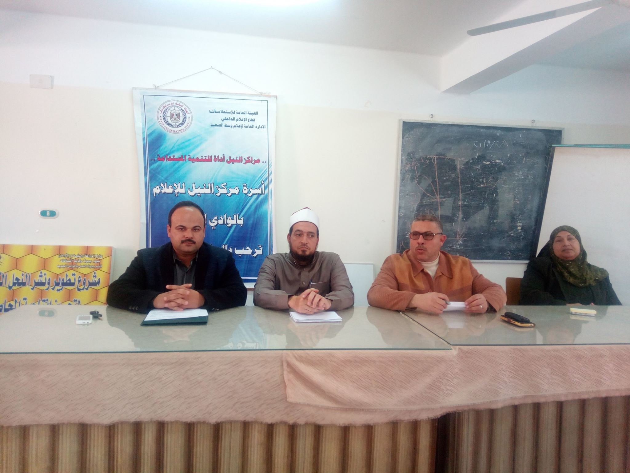 المحافظات الصحراوية وتحقيق التوازن السكانى بالوادي الجديد