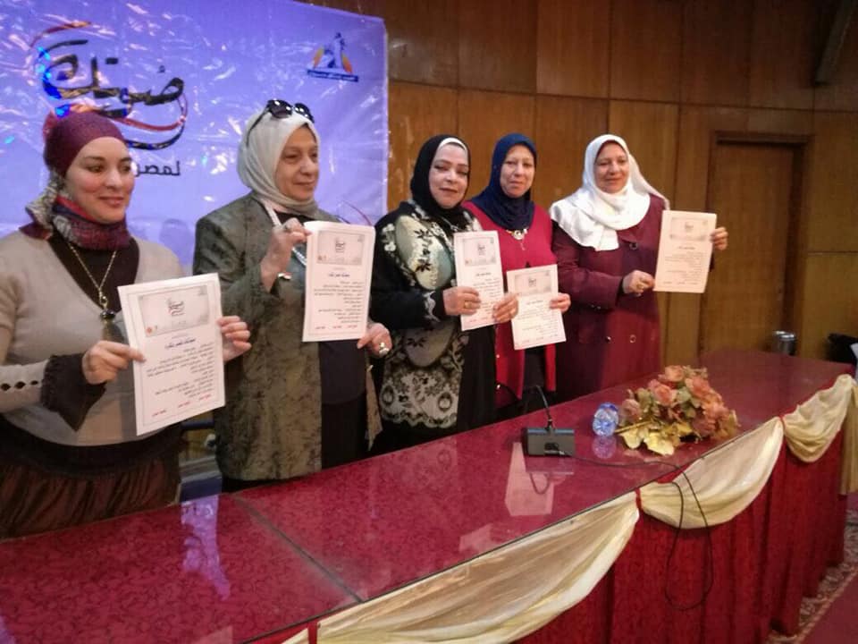 القومي للمرأة بالدقهلية يناقش أهمية المشاركة فى اﻹنتخابات الرئاسية